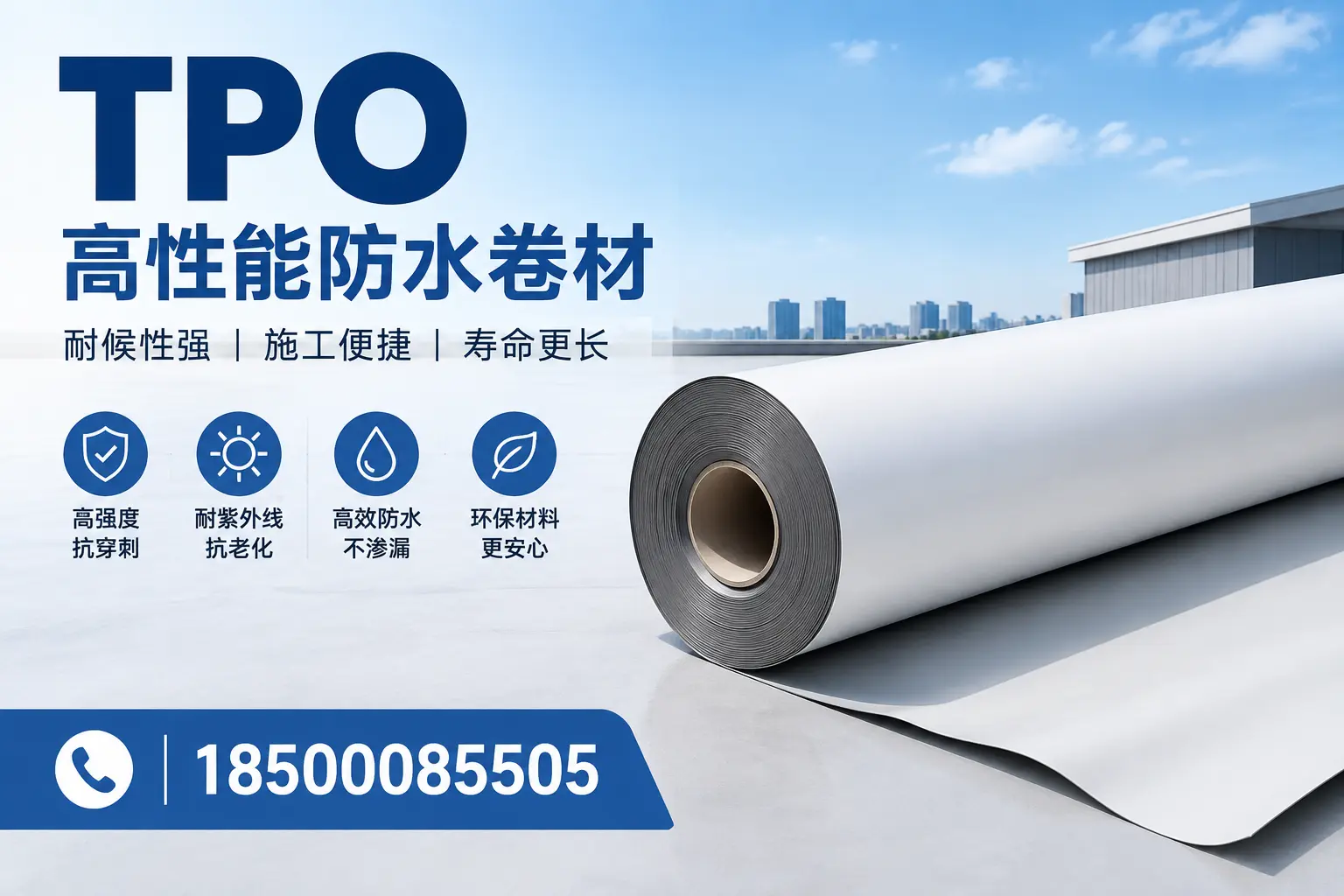 tpo使用中的常见问题,厦门企业必看技巧